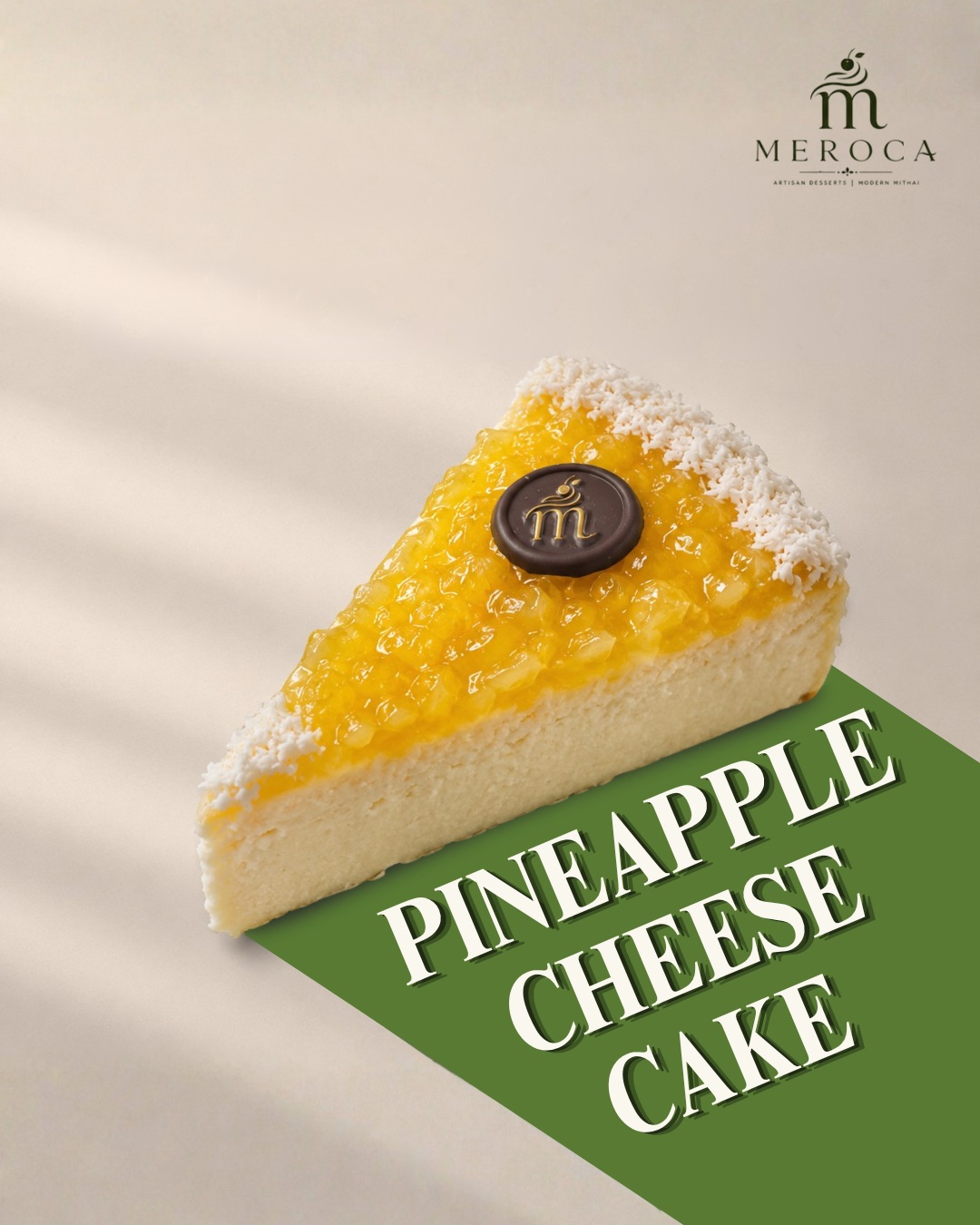 Meroca dessert visual 32
